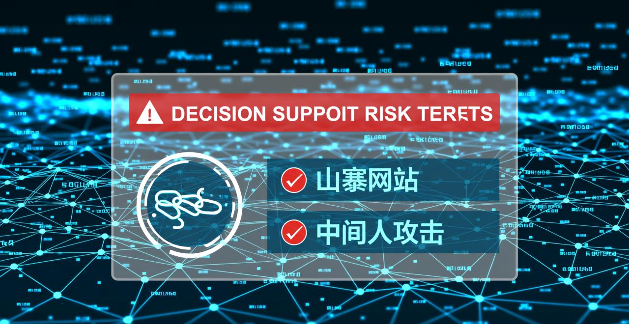 深入分析imToken钱包app最新下载的决策支持机制_imToken钱包源代码审查决策支持_imToken钱包下载版本校验装置