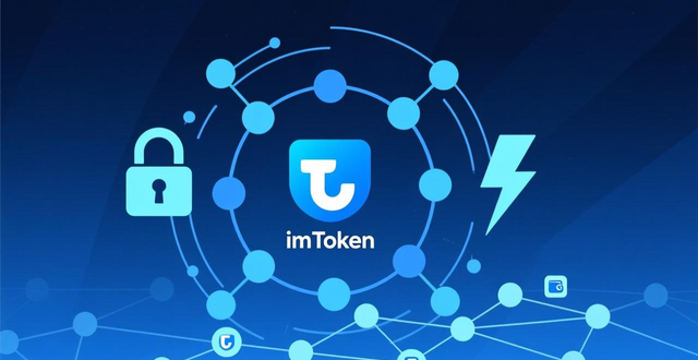 imToken钱包DeFiNFT生态核心门户_imToken使用率行业风向标_imToken官方下载app的使用率与行业影响