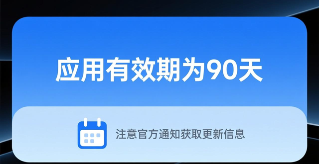 imToken官方网站数字资产下载指引_国内用户数字资产管理工具安全下载_6. 从零开始：国内用户如何顺利下载imToken