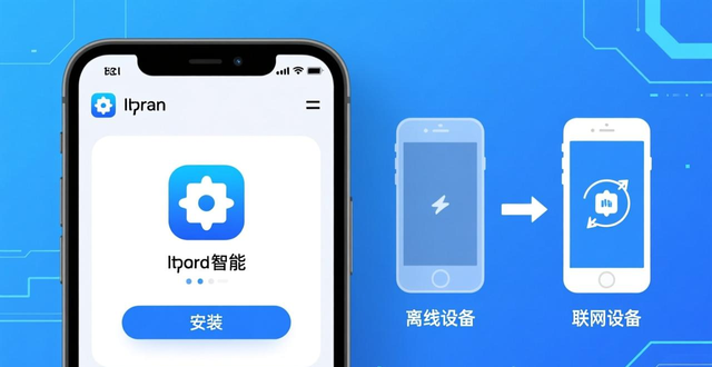 imToken冷钱包创建步骤_用户指南:imToken冷钱包的快速入门_imToken冷钱包开启方法