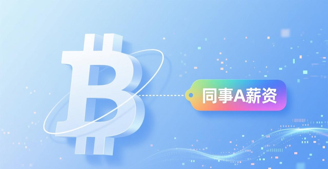 钱包平台正规吗_钱包app是干什么的_如何在imToken钱包官方app下载中增强社交功能？