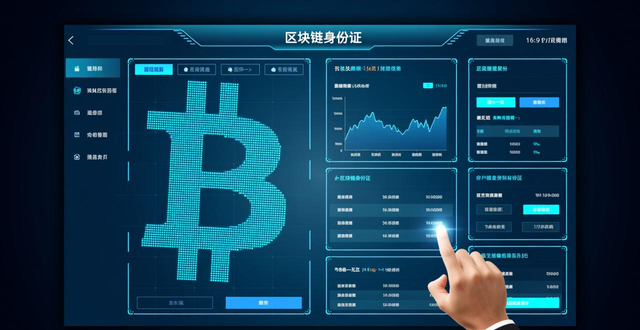 imToken安卓版交易记录查询方法_imToken安卓版查询交易历史记录_如何通过imToken安卓版app下载查询历史记录？