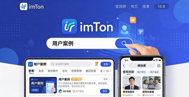 登陆获取token_客户端获取token_如何在imToken官网上获取用户案例