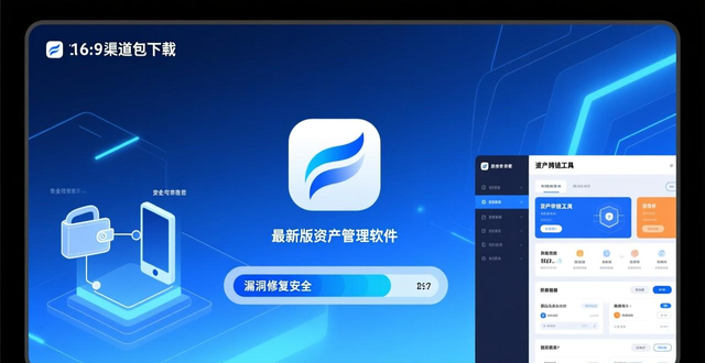 imToken 1.0版本安全风险_如何通过imToken官网下载1.0版实现全面管理？_imToken旧版钱包兼容性问题