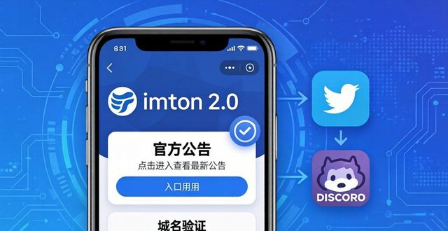 钱包查询_钱包官方网站_imtoken钱包2.0官网官方公告查看技巧