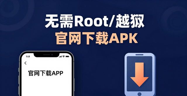 钱包管理平台登录页面_钱包app安全可靠吗_如何在imToken 2.0钱包安卓版中保障财务健全？