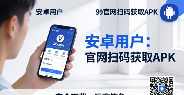钱包ai_5. imtoken钱包手机版下载攻略来啦！_钱包游戏
