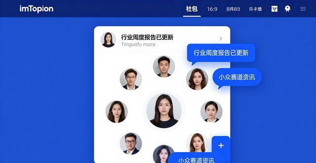 钱包动态表情包_钱包动态图片_如何通过imtoken钱包下载网址了解行业动态?