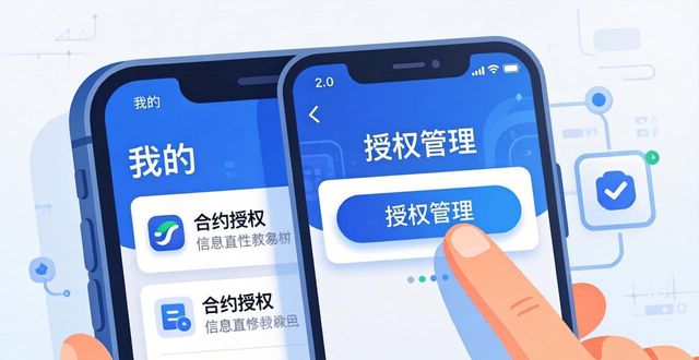 中鸽信鸽信息网手机版_怎样进行产品信息的发布与实施_如何在imToken最新版2.0中进行信息审核？