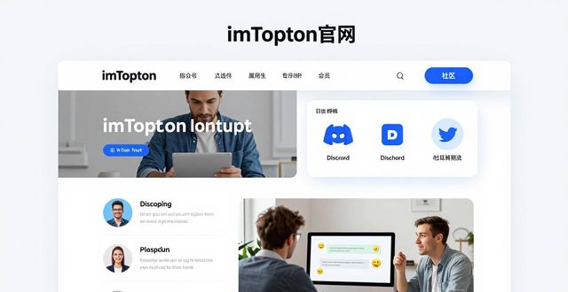 市场分析的网站_如何利用imtoken官网网址获得市场分析与建议？_网站市场分析怎么写