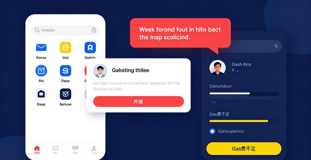 反馈深度是什么意思_深入解析imToken免费版的用户体验与反馈_反馈解释