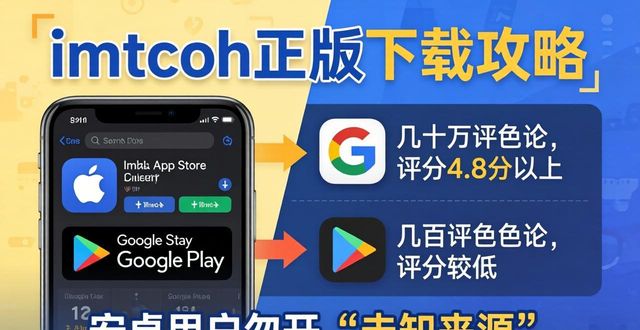 钱包官方网站_5. imtoken正版下载，开启安全钱包时代_下载π钱包