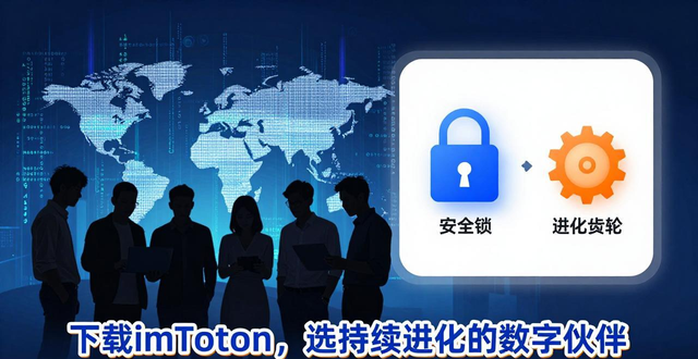 imToken最新版本下载的品牌传播与市场推广_传播与推广的基本概念_传播和推广