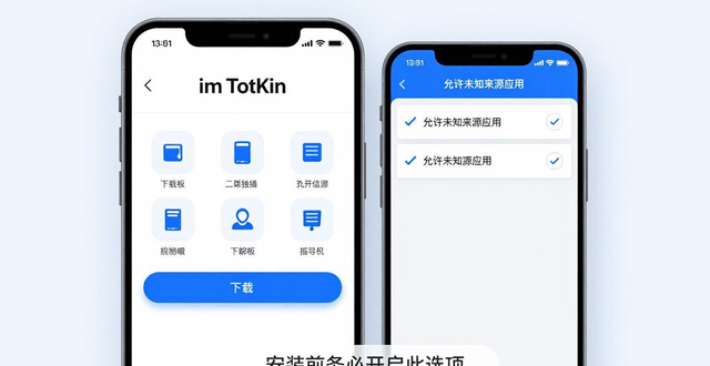 安卓应用市场下架了吗_安卓市场官方最新版本_如何通过imToken官网下载1.0安卓应对市场变化？